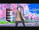【MMD】Tell Your World【初音ミク】