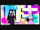 【MMD】ロキ【Wなとり】