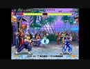 スパIIX 西日暮里バーサス火曜東西戦 2020/03/17 3/3