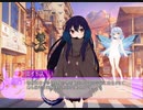 [VOICEROID劇場2:次元のすきま] 被験世界とは?