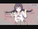 【れぶ】私のリアルは充実しすぎている【女性向け】part1