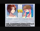 【MUGENキャラ作成】エス氏の八重垣 杏児さん18歳【代理公開】