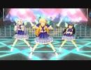 プロジェクト・フェアリー Vol.250 「ToP!!!!!!!!!!!!!」