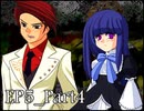 【実況】うみねこのなく頃にを整理しながら読む5-4【真相ネタバレ】