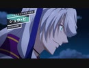 TVアニメ『バック・アロウ』PV第1弾