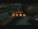 ff12【くっちゃべりプレイ】 part22