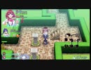こたつでWSが普通に「オメガラビリンス ライフ」をやってみた。part44