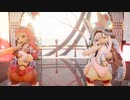 【MMD】iMarine - Sea Breeze  Nanachi Mitty