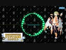 【第三回チュウニズム楽曲公募】Derived Forme/α-kayuxu
