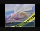 紫藤峠の殺人　パート２