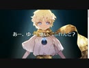 【FGO新イベント】Fate/Requiem×Fate/Grand Orderコラボ開催特報