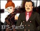 【実況】うみねこのなく頃にを整理しながら読む5-5【真相ネタバレ】