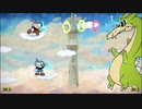 Cuphead　借金取りになる　part12