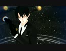 【進撃のMMD】自作リヴァイ兵長に【蜜月アン・ドゥ・トロワ】踊ってもらった