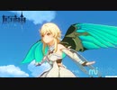 【原神】ゆかりさんが異世界転移で旅人になりました【VOICEROID実況】