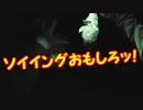 【ナイト＆デイ】春のソイイング【過去編】のうてんパイラーのDearAngler ~Stories~第8話