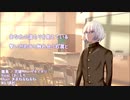 【高音系男子が歌ってみた】雛鳥 covered by (ꕱ)ꖒꔿ