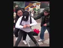 渋谷人によるイジメ【スマホ破壊】