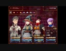 【ガチャで人生を吹き飛ばすだけのＲＰＧ】いつもは無課金勢の自分がヤバいほどガチャを回して冒険するヤバい物語【実況】　その１２７