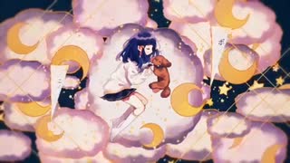 ナイティナイト 歌ってみた《しんあ》