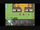 【実況】 葉っぱ妖怪が幻想郷の植物を救う物語 part67【東方自然癒】