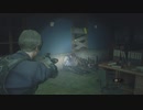 【バイオハザードRE2】RE3に向けての予習実況 vol.7