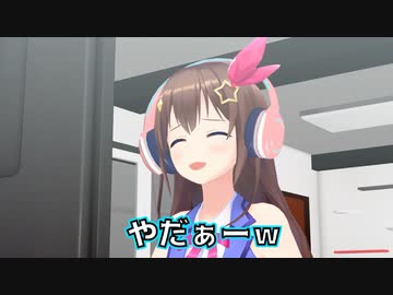 ホラゲの爆音に驚くときのそら