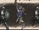 Ruina 廃都の物語 【ｼﾞｯｷｮｳ】 Part66