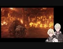 【刀剣乱舞】源氏兄弟が隻腕の忍びになる【偽実況】８死目～前編～