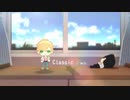 ふねぬいClassic