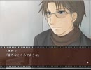 【30↑独女が】TRUE REMEMBRANCE【初見プレイ】Part.13_うり