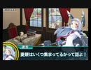 【艦これ】叢雲の決断　桃の節句！沖に立つ波　前編