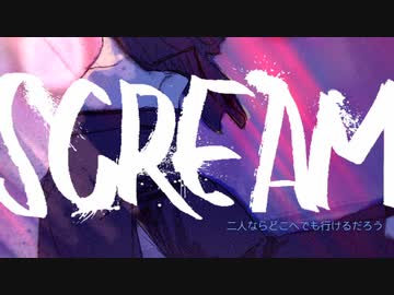 【人力グラブル】S‌CREAM【ベリアル】