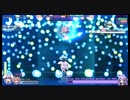 べっくすうさぎ　８　Rabi-Ribi