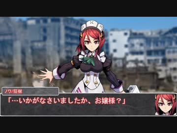 【シノビガミ】日本人と挑む「都市奪還作戦」04