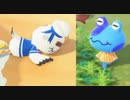 【あつまれ どうぶつの森】 キャラ濃いやつ多すぎる #5