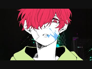 ヴィラン sauce 歌ってみた