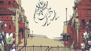 自称十八番の『シャルル』を歌ってみた