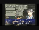 【のったり】フロントミッションセカンド【縛りプレイ】Mission 20 - Col(2/5)