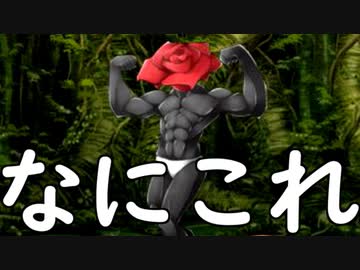やってしまった最終回【Hero and Daughter】 #ex.5(終)