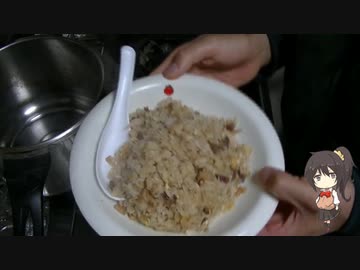 陰キャの料理【チャーハン＆サンラータン麺】