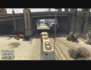 GTA5：621mph/1000km/hでロスサントスを一周廻す(フリーカメラ)