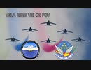VBLA 2020 VBI #2 POV