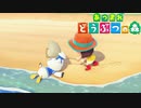 はじめての森＃04｢行き倒れに優しくない島民たち｣【あつ森実況】