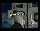 くまうた　（5588）「筋肉は裏切らない」　唄：嵐山クマ男（夫）