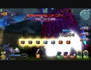【FGOアーケード】下乳上の魔神柱戦ボイス集めようとしてきた(仮)