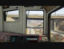 GTA5：621mph/1000km/hでロスサントスを一周廻す(運転室カメラ)