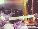 【TYPE OF ZERO!】弾いてみた!!　-Guiter solo-【28曲目】