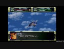 【RTA】スーパーロボット大戦F＆F完結編_part12/79【字幕解説動画】