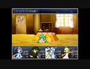ざくざくアクターズをのんびりと　Part.07